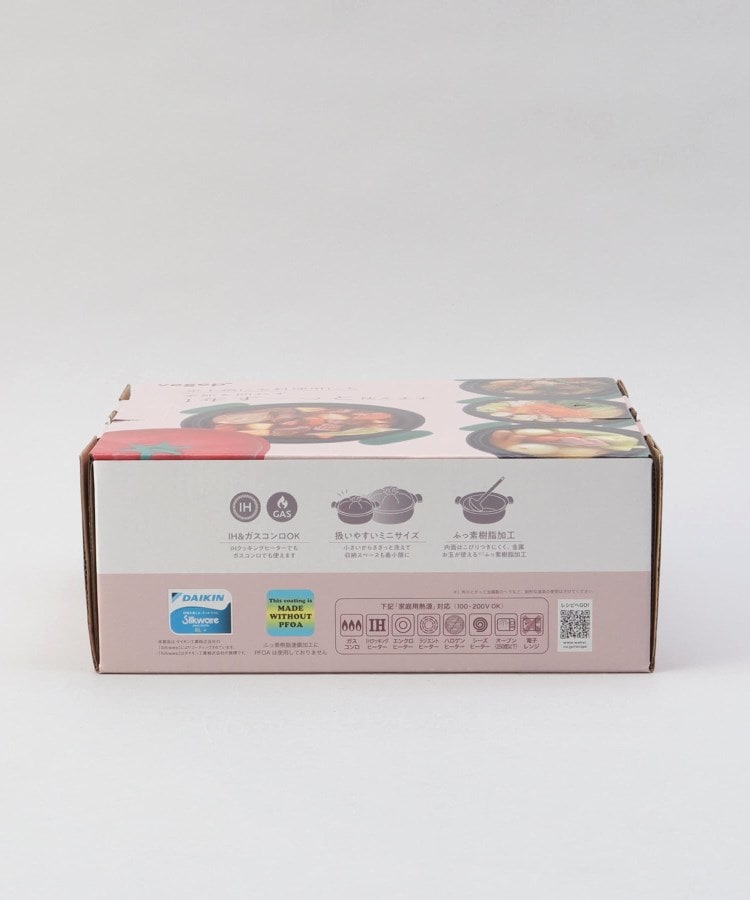 トゥーワントゥーキッチンストア(212 KITCHEN STORE)のべジポ IH対応ミニ卓上鍋 18cm トマト9