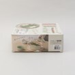 トゥーワントゥーキッチンストア(212 KITCHEN STORE)のアルモンデ IH対応卓上鍋 21cm WH8