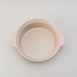 トゥーワントゥーキッチンストア(212 KITCHEN STORE)のアルモンデ IH対応卓上鍋 27cm YE2