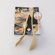 トゥーワントゥーキッチンストア(212 KITCHEN STORE)の鍋イノベーション マグネットトング BE6
