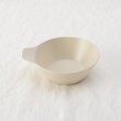 トゥーワントゥーキッチンストア(212 KITCHEN STORE)の持ちやすいとんすい ベージュ その他