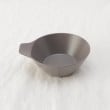 トゥーワントゥーキッチンストア(212 KITCHEN STORE)の持ちやすいとんすい チャコール1
