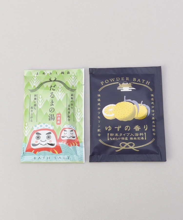 トゥーワントゥーキッチンストア(212 KITCHEN STORE)の福笑いの湯 入浴品 2包入り その他
