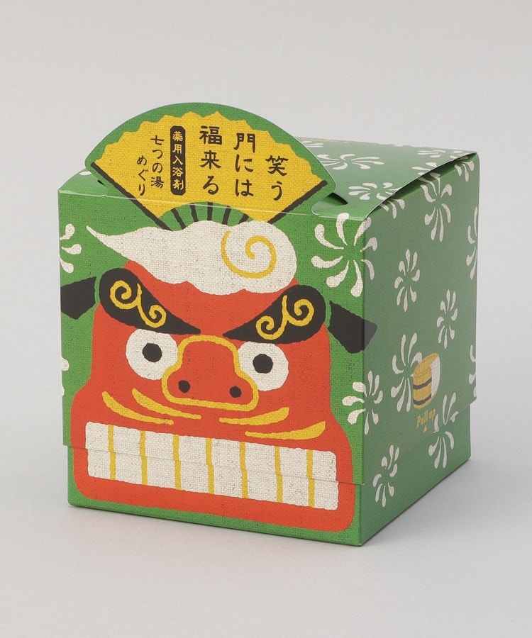 トゥーワントゥーキッチンストア(212 KITCHEN STORE)の獅子舞 薬用入浴剤セット 【医薬部外品】9