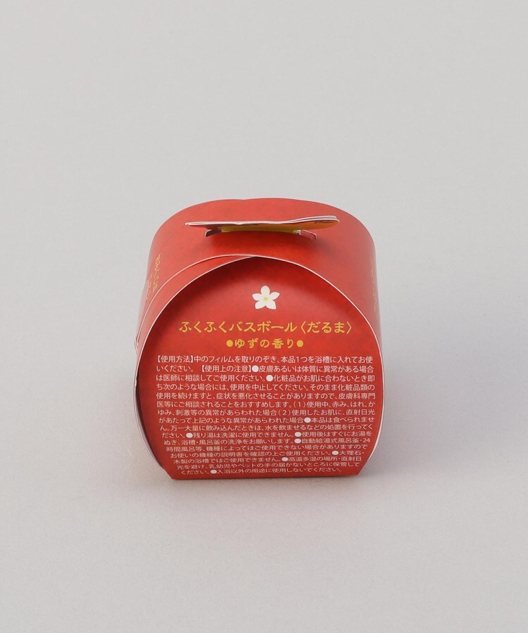 トゥーワントゥーキッチンストア(212 KITCHEN STORE)の福かごギフト 手ぬぐい入り12