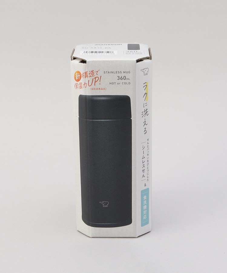 トゥーワントゥーキッチンストア(212 KITCHEN STORE)のステンレスマグ360ml BK  ＜ZOJIRUSHI 象印＞7
