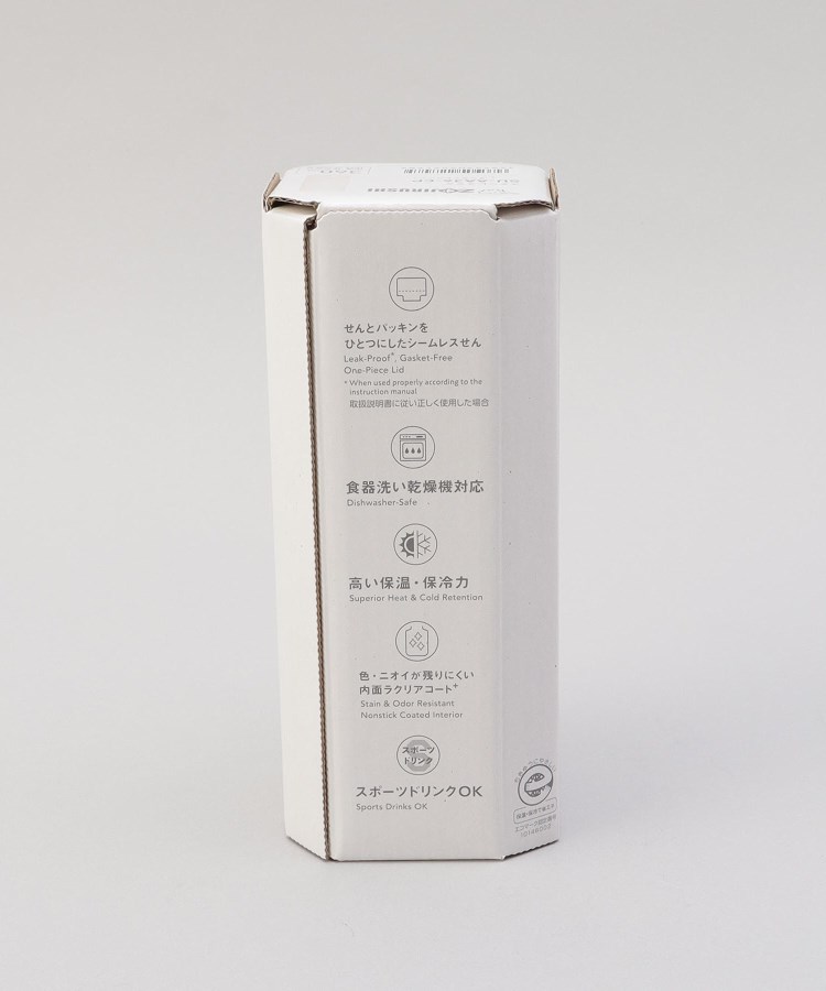 ステンレスマグ360ml BE ＜ZOJIRUSHI 象印＞（ボトル） | 212 KITCHEN STORE（トゥーワントゥーキッチン ストア）|  ワールド オンラインストア | WORLD ONLINE STORE