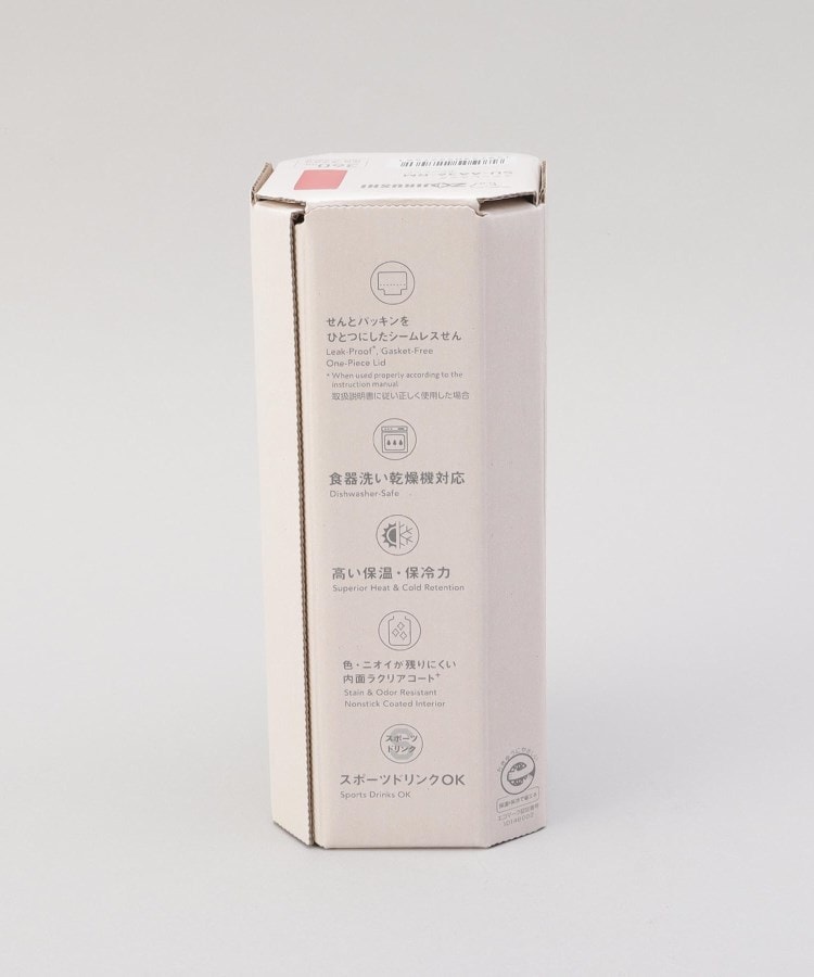 トゥーワントゥーキッチンストア(212 KITCHEN STORE)のステンレスマグ360ml RD  ＜ZOJIRUSHI 象印＞9