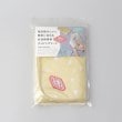 トゥーワントゥーキッチンストア(212 KITCHEN STORE)のDSK.pig ランチラッパー YE6