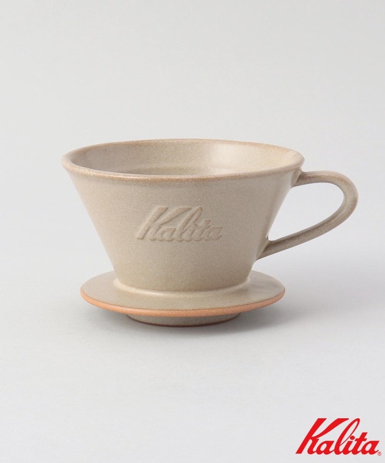 トゥーワントゥーキッチンストア(212 KITCHEN STORE)のMI185ドリッパー BE ＜kalita カリタ＞ その他