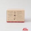トゥーワントゥーキッチンストア(212 KITCHEN STORE)のMI185ドリッパー BE ＜kalita カリタ＞8