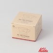 トゥーワントゥーキッチンストア(212 KITCHEN STORE)のMI185ドリッパー GY ＜kalita カリタ＞6