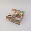 トゥーワントゥーキッチンストア(212 KITCHEN STORE)の旨味 盛り付けザル・トレーセット21cm6