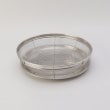 トゥーワントゥーキッチンストア(212 KITCHEN STORE)の旨味 盛り付けザル・トレーセット26cm その他