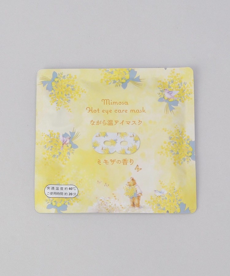 トゥーワントゥーキッチンストア(212 KITCHEN STORE)のミモザながら温アイマスク6P4