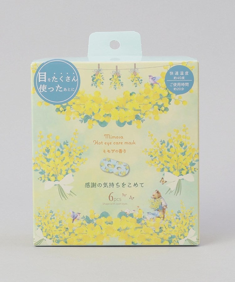 トゥーワントゥーキッチンストア(212 KITCHEN STORE)のミモザながら温アイマスク6P その他