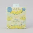 トゥーワントゥーキッチンストア(212 KITCHEN STORE)のミモザながら温アイマスク6P その他