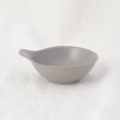 トゥーワントゥーキッチンストア(212 KITCHEN STORE)のクルール とんすい BL その他