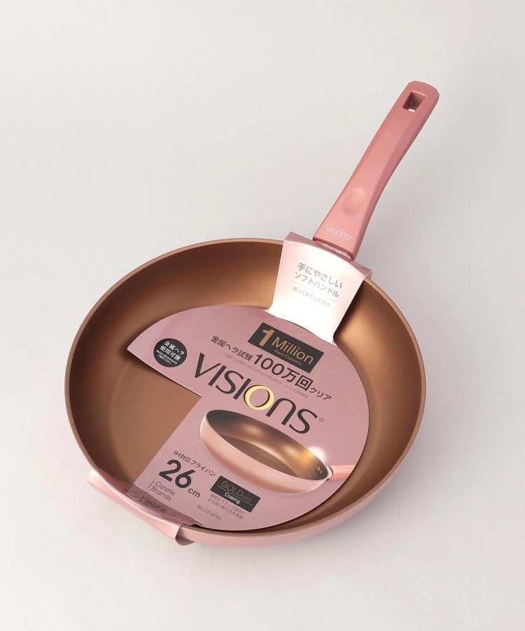 トゥーワントゥーキッチンストア(212 KITCHEN STORE)のVISIONS GOLD IH対応フライパン26cm PK8