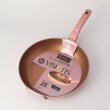 トゥーワントゥーキッチンストア(212 KITCHEN STORE)のVISIONS GOLD IH対応フライパン28cm PK8