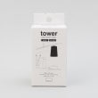 トゥーワントゥーキッチンストア(212 KITCHEN STORE)のフィルムシート洗面戸棚下マグネットタンブラー WH 山崎実業 ＜tower タワー＞7