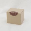 トゥーワントゥーキッチンストア(212 KITCHEN STORE)のマグ RD ラッターネ7