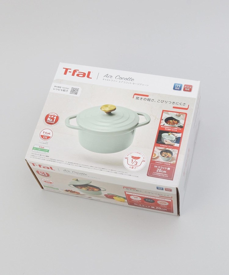 トゥーワントゥーキッチンストア(212 KITCHEN STORE)のキャストライン エアココット IHココット鍋20cm GR ＜T-fal ティファール＞7
