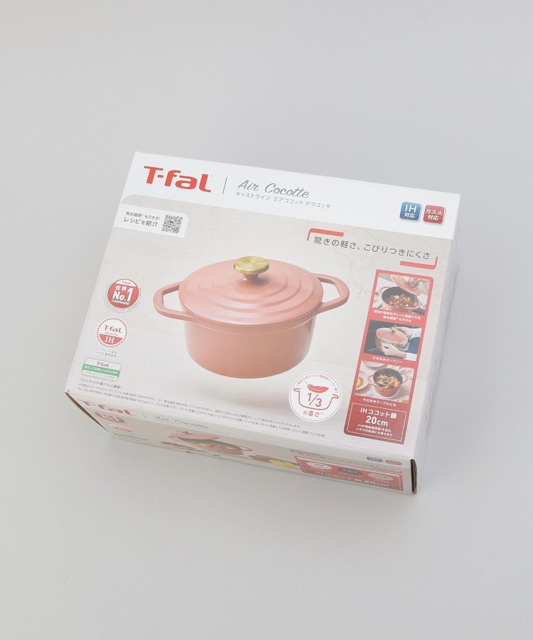 トゥーワントゥーキッチンストア(212 KITCHEN STORE)のキャストライン エアココット IHココット鍋20cm TCO ＜T-fal ティファール＞7