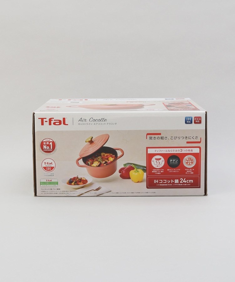 トゥーワントゥーキッチンストア(212 KITCHEN STORE)のキャストライン エアココット IHココット鍋24cm TCO ＜T-fal ティファール＞8