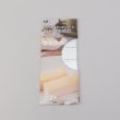 トゥーワントゥーキッチンストア(212 KITCHEN STORE)のKK 大きさを変えられるケーキ型　小4