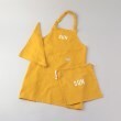 トゥーワントゥーキッチンストア(212 KITCHEN STORE)のノート キッズエプロン3Pセット YE その他