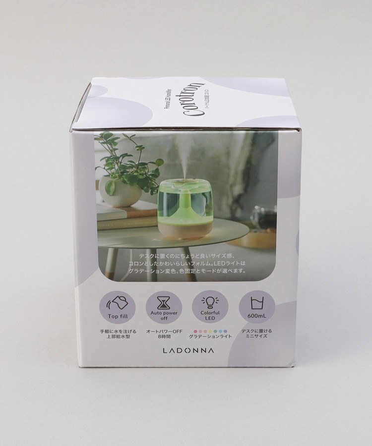 トゥーワントゥーキッチンストア(212 KITCHEN STORE)のパーソナルLED加湿器 コロトロン HF14-PU9