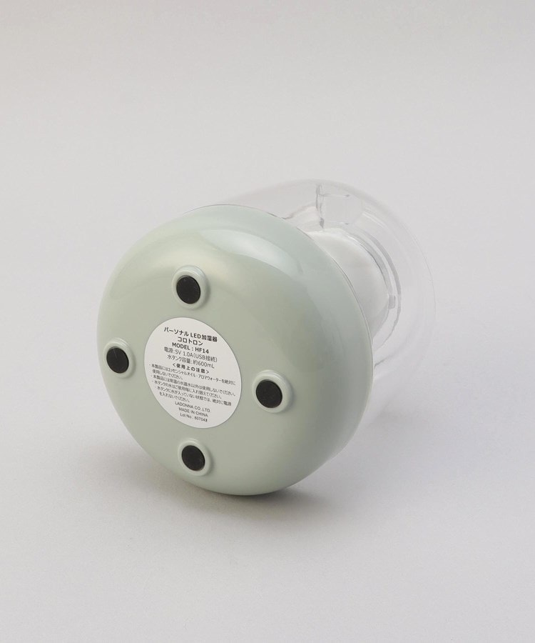トゥーワントゥーキッチンストア(212 KITCHEN STORE)のパーソナルLED加湿器 コロトロン HF14-GR4