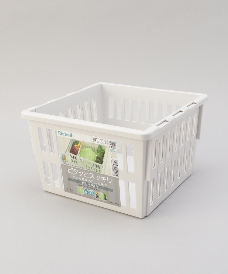 トゥーワントゥーキッチンストア(212 KITCHEN STORE)のトトノ 野菜・冷凍室用 伸縮ストッカー深型 レギュラー 22～33.5cm W7