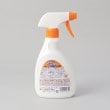 トゥーワントゥーキッチンストア(212 KITCHEN STORE)のスーパーオレンジ フローリング 本体 400mL2