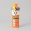 トゥーワントゥーキッチンストア(212 KITCHEN STORE)の重曹オレンジペースト 300g1