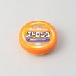 トゥーワントゥーキッチンストア(212 KITCHEN STORE)のスーパーオレンジストロング 95g その他