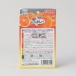 トゥーワントゥーキッチンストア(212 KITCHEN STORE)のOh!レンジDEふくだけキレイ 5包入4