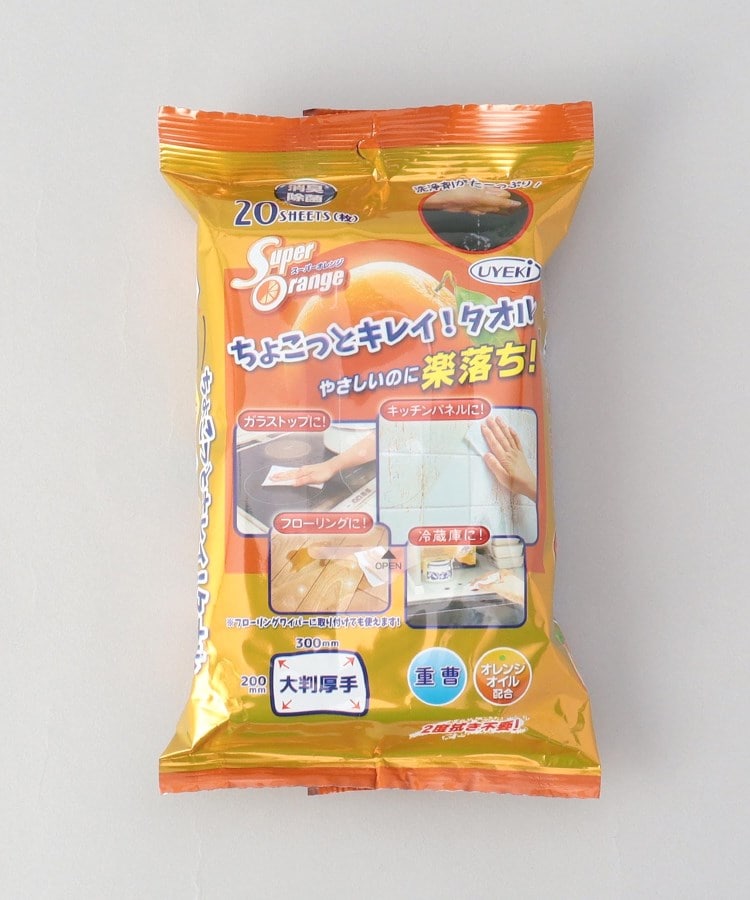 スーパーオレンジストロング 95g(ハウスキーピンググッズ スーパーオレンジストロング 95g(ハウスキーピンググッズ