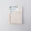 トゥーワントゥーキッチンストア(212 KITCHEN STORE)のふわさら吸水水切りマットＳ 32×42cm GY5