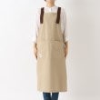 トゥーワントゥーキッチンストア(212 KITCHEN STORE)のカバーオールロングエプロン グレージュ ＜FABORI ファボリ＞1