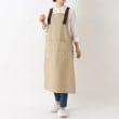 トゥーワントゥーキッチンストア(212 KITCHEN STORE)のカバーオールロングエプロン グレージュ ＜FABORI ファボリ＞12