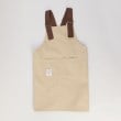 トゥーワントゥーキッチンストア(212 KITCHEN STORE)のカバーオールキッズエプロン グレージュ ＜FABORI ファボリ＞ その他