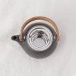 トゥーワントゥーキッチンストア(212 KITCHEN STORE)の結土瓶急須330 BK ＜SALIU サリウ＞3