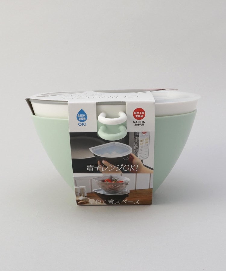 トゥーワントゥーキッチンストア(212 KITCHEN STORE)の212K フタ付き チリトリザルボウル L17