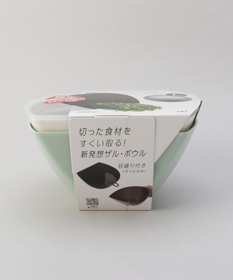 トゥーワントゥーキッチンストア(212 KITCHEN STORE)の212K フタ付き チリトリザルボウル L18