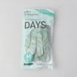 トゥーワントゥーキッチンストア(212 KITCHEN STORE)のナイスハンドDAYS M MGR5