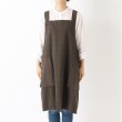 トゥーワントゥーキッチンストア(212 KITCHEN STORE)のエプロン レガッタ BR ＜AND PACKABLE アンドパッカブル＞1
