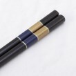 トゥーワントゥーキッチンストア(212 KITCHEN STORE)の箸 食洗金平 23cm2