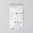 トゥーワントゥーキッチンストア(212 KITCHEN STORE)のおにぎらパさん 3個セット OR CL GR5